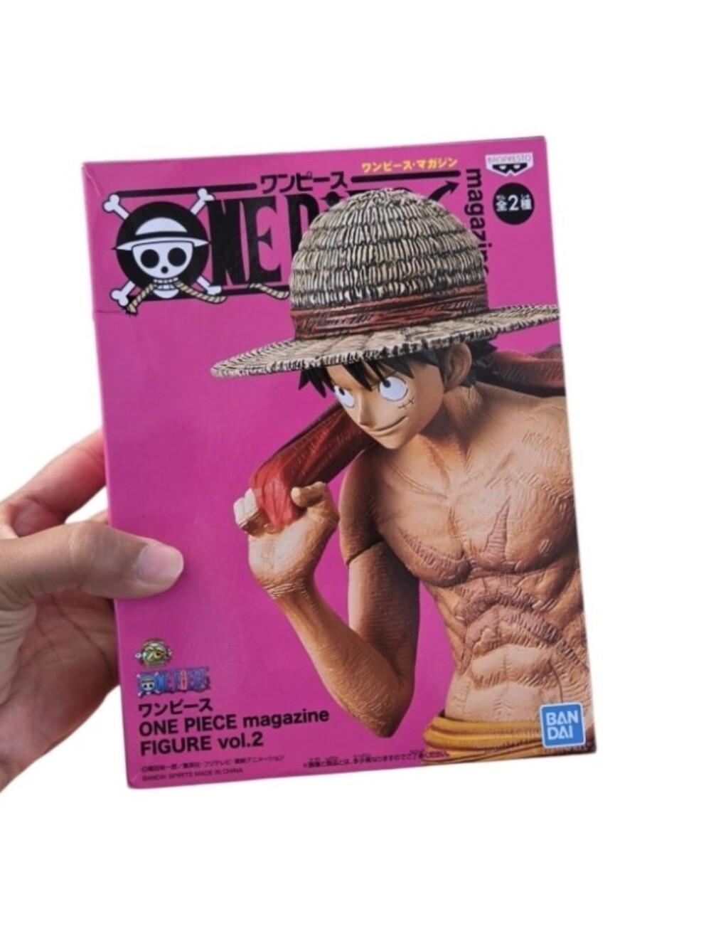 Banpresto One Piece Magazine Figure Vol.2 Monkey D. Luffy